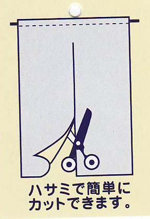 ｃｕｔ　ｐｏｐ 全体画像