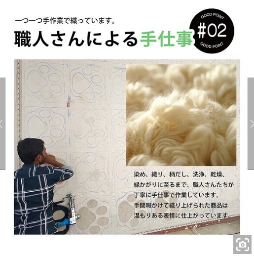 座布団 チェアーパッド ネコ柄 40×40 ブラック 画像
