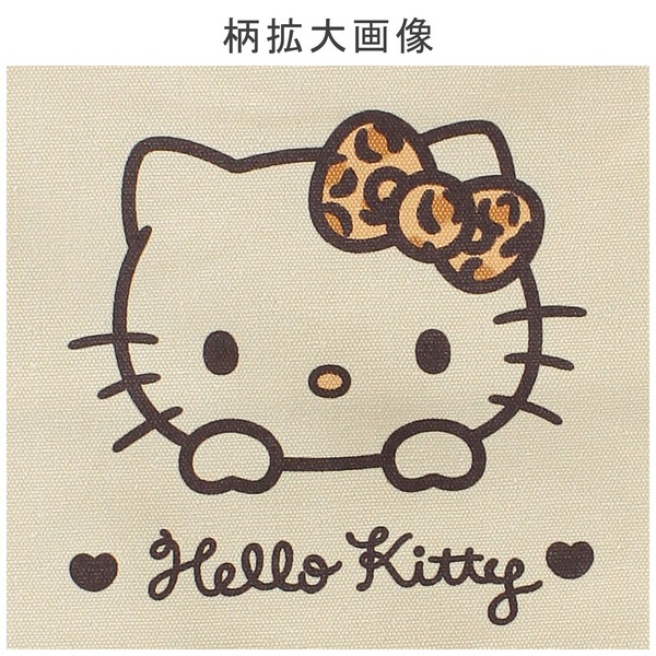トートバッグ 縦型 ハローキティ レオパード ヒョウ柄 キャンパス地 帆布 アイボリー 40×37cm 画像