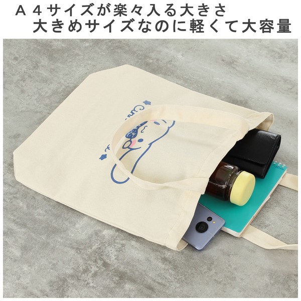 トートバッグ 縦型 シナモロール レオパード ヒョウ柄 キャンパス地 帆布 アイボリー 40×37cm 画像