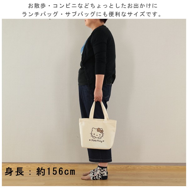 ミニトートバッグ ハローキティ レオパード ヒョウ柄 アイボリー 24×34cm 画像