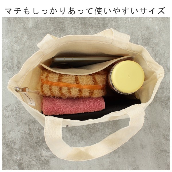 ミニトートバッグ シナモロール レオパード ヒョウ柄 アイボリー 24×34cm 画像