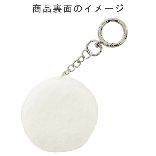 コンパクトミラー キティ ハローキティ 丸型 刺繍 ダブルミラー 2倍拡大鏡 アイボリー 65×65×18 画像