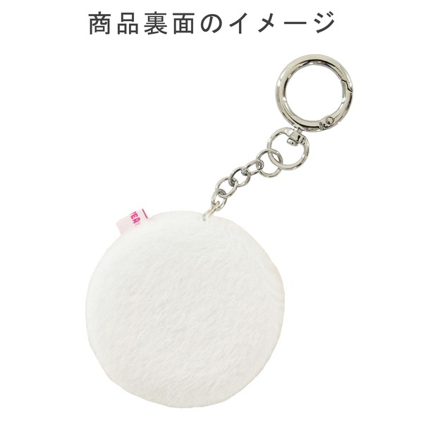 コンパクトミラー シナモンロール 丸型 刺繍 ダブルミラー 2倍拡大鏡 ホワイト 65×65×18 画像