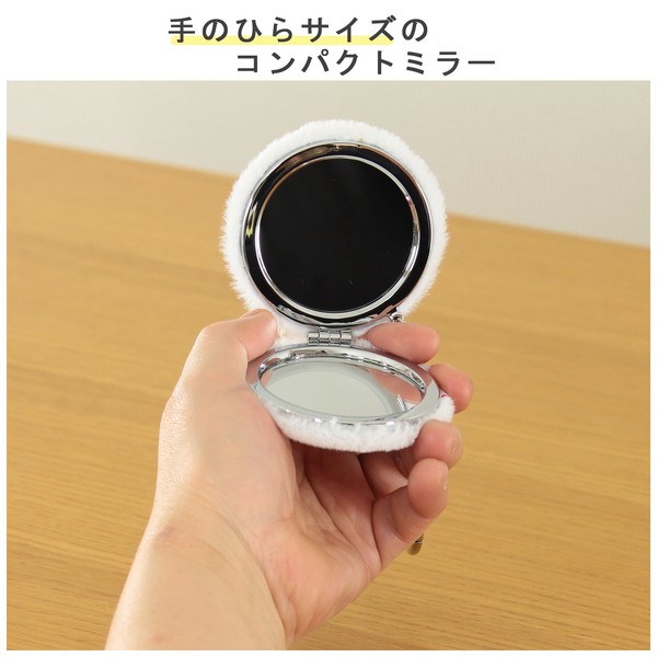 コンパクトミラー シナモンロール 丸型 刺繍 ダブルミラー 2倍拡大鏡 ホワイト 65×65×18 画像