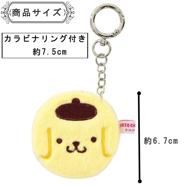 コンパクトミラー ポムポムプリン 丸型 刺繍 ダブルミラー 2倍拡大鏡 イエロー 65×65×18 画像