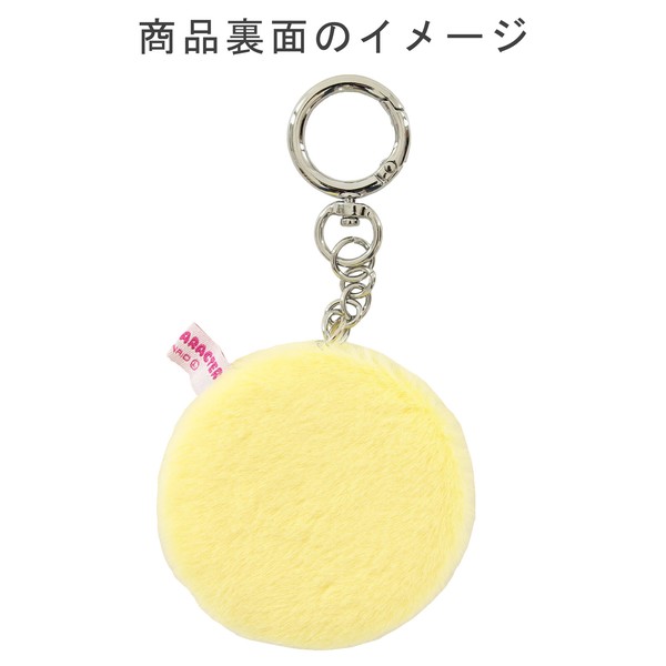 コンパクトミラー ポムポムプリン 丸型 刺繍 ダブルミラー 2倍拡大鏡 イエロー 65×65×18 画像