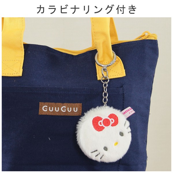 コンパクトミラー マイメロディ 丸型 刺繍 ダブルミラー 2倍拡大鏡 ピンク 65×65×18 画像