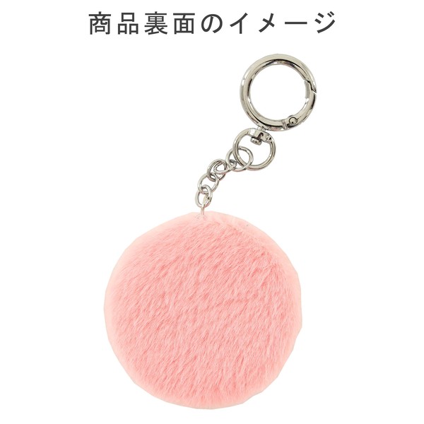 コンパクトミラー マイメロディ 丸型 刺繍 ダブルミラー 2倍拡大鏡 ピンク 65×65×18 画像