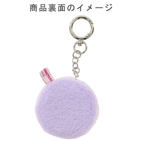 コンパクトミラー クロミ 丸型 刺繍 ダブルミラー 2倍拡大鏡 パープル 65×65×18 画像