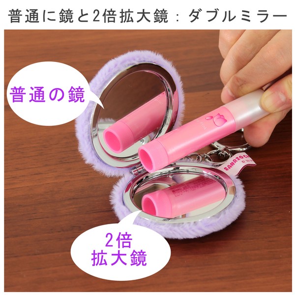 コンパクトミラー クロミ 丸型 刺繍 ダブルミラー 2倍拡大鏡 パープル 65×65×18 画像