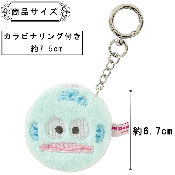 コンパクトミラー ハンギョドン 丸型 刺繍 ダブルミラー 2倍拡大鏡 カラビナ付き ブルー 65×65×18 画像