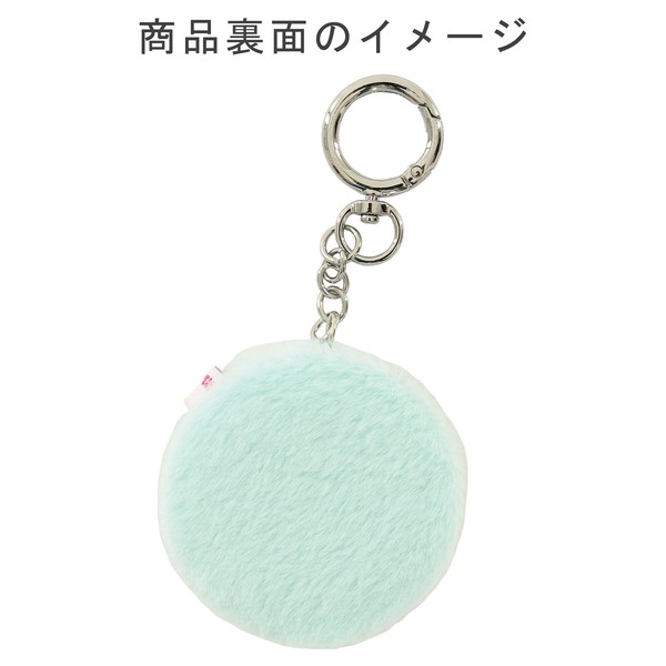 コンパクトミラー ハンギョドン 丸型 刺繍 ダブルミラー 2倍拡大鏡 カラビナ付き ブルー 65×65×18 画像