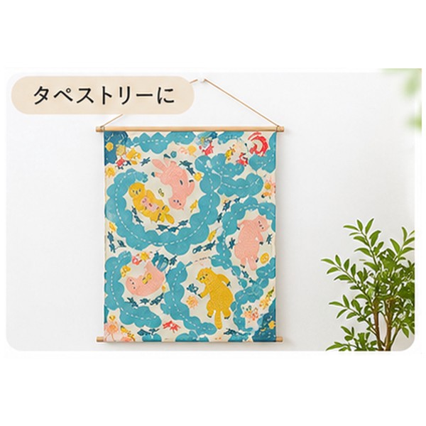 ふろしき katakata オーガニック ラッコ オーガニックコットン 風呂敷 日本製 クリーム 100×100cm 画像