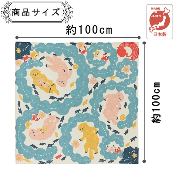 ふろしき katakata オーガニック ラッコ オーガニックコットン 風呂敷 日本製 クリーム 100×100cm 画像