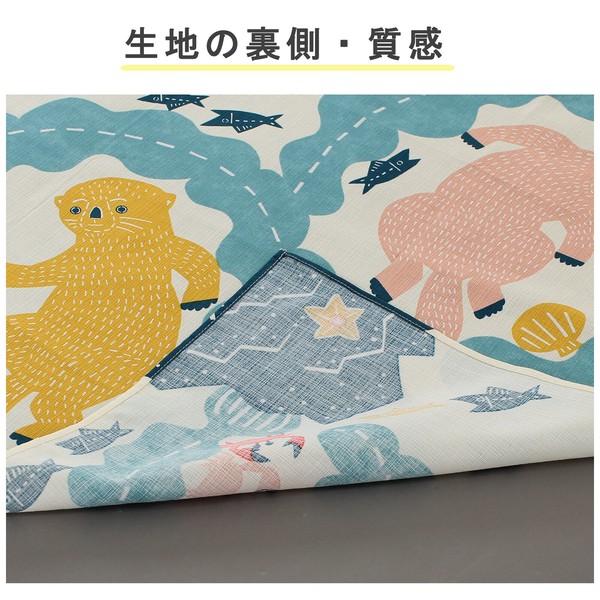 ふろしき katakata オーガニック ラッコ オーガニックコットン 風呂敷 日本製 クリーム 100×100cm 画像