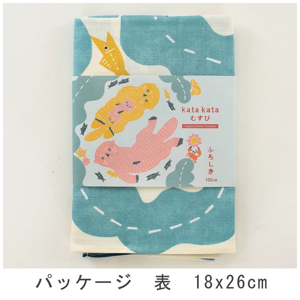 ふろしき katakata オーガニック ラッコ オーガニックコットン 風呂敷 日本製 クリーム 100×100cm 画像