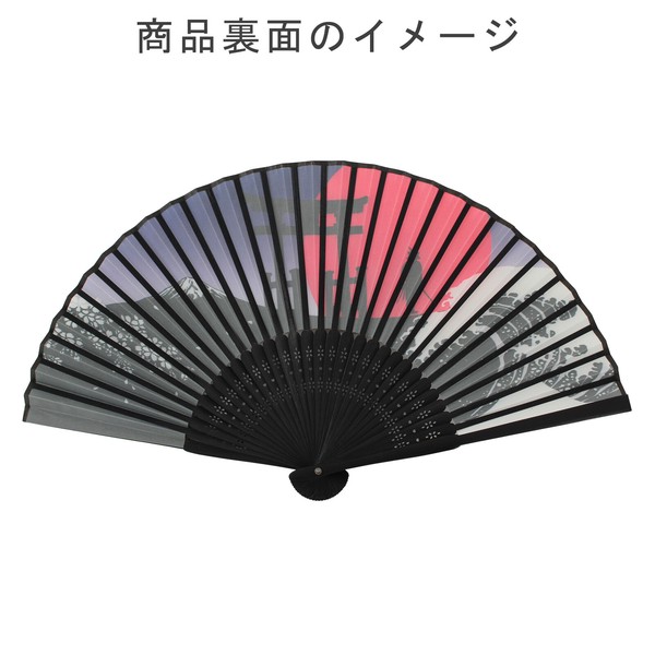 扇子 布せんす 浪と侍 せんす 富士山 鳥居 桜 和柄 和風 ブラック 21cm 画像