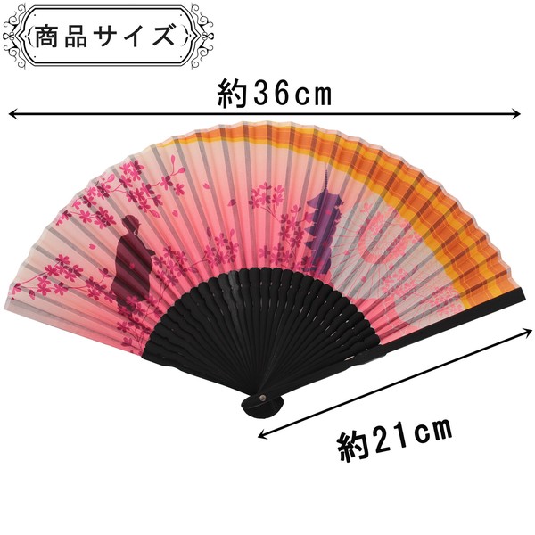 扇子 布せんす お寺と舞妓 桜 五重塔 番傘 せんす 和風 和柄 ピンク 21cm 画像
