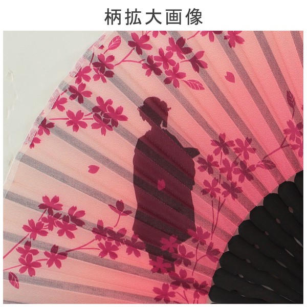 扇子 布せんす お寺と舞妓 桜 五重塔 番傘 せんす 和風 和柄 ピンク 21cm 画像
