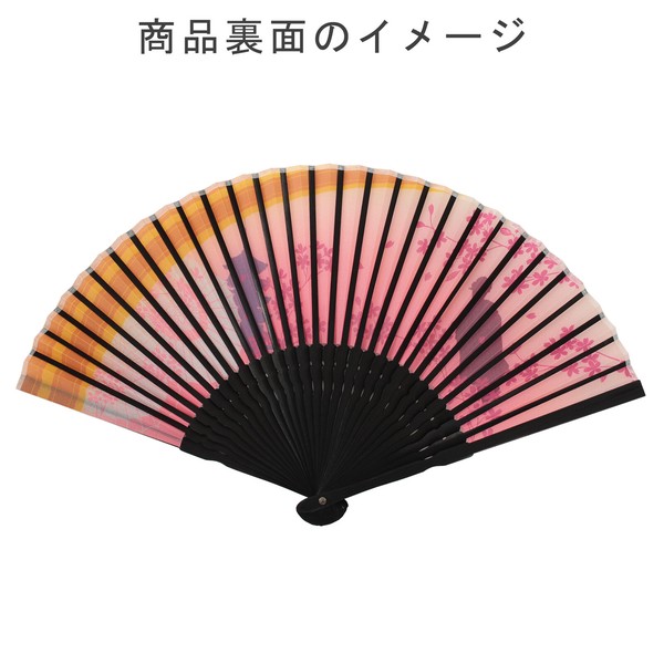 扇子 布せんす お寺と舞妓 桜 五重塔 番傘 せんす 和風 和柄 ピンク 21cm 画像