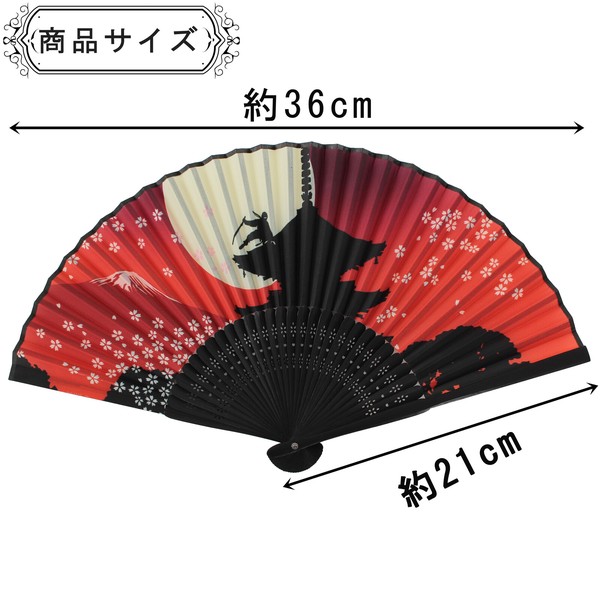 扇子 布せんす 月と忍者 桜 富士山 寺 五重塔 満月 和風 和柄 レッド 21cm 画像