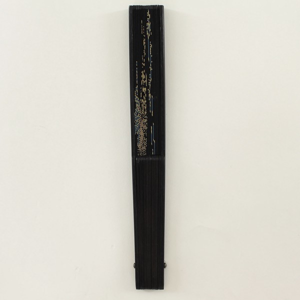 扇子 布せんす 虎 トラ 竹 和風 和柄 ブラック 21cm 画像