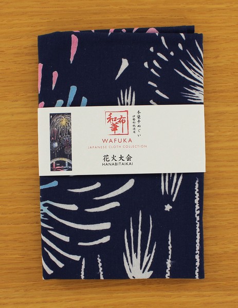 注染手ぬぐい 花火大会 HANABI 夜空 日本製 ネイビー 33×90 画像