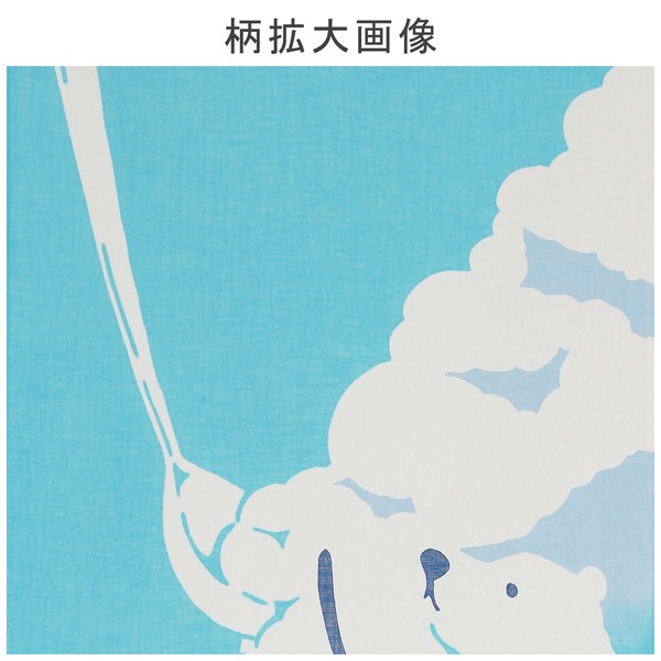 注染手ぬぐい シロクマかき氷 熊 手拭い てぬぐい ハンカチ 日本製 ホワイト 33×90 画像