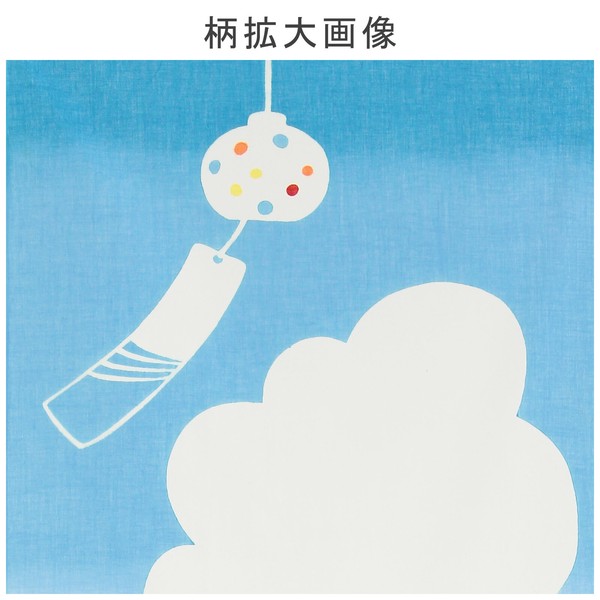 手ぬぐい てぬぐい 金魚鉢と風鈴 金魚 入道雲 日本製 ホワイト 33×90 画像