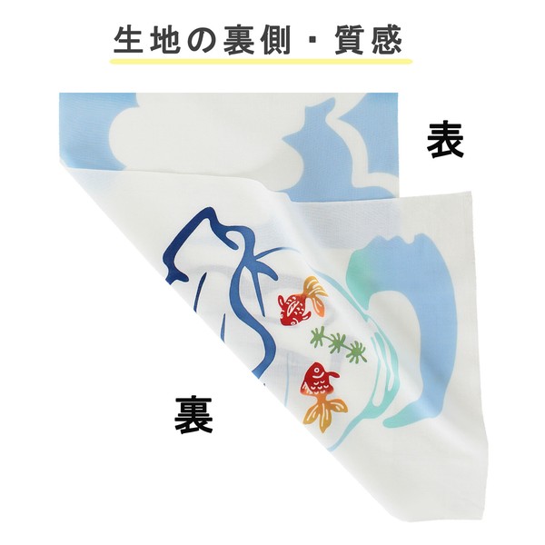 手ぬぐい てぬぐい 金魚鉢と風鈴 金魚 入道雲 日本製 ホワイト 33×90 画像