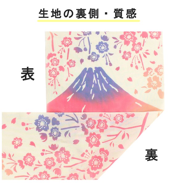 注染手ぬぐい 富士山と桜 春 手拭い てぬぐい ハンカチ 日本製 ホワイト 33×90 画像