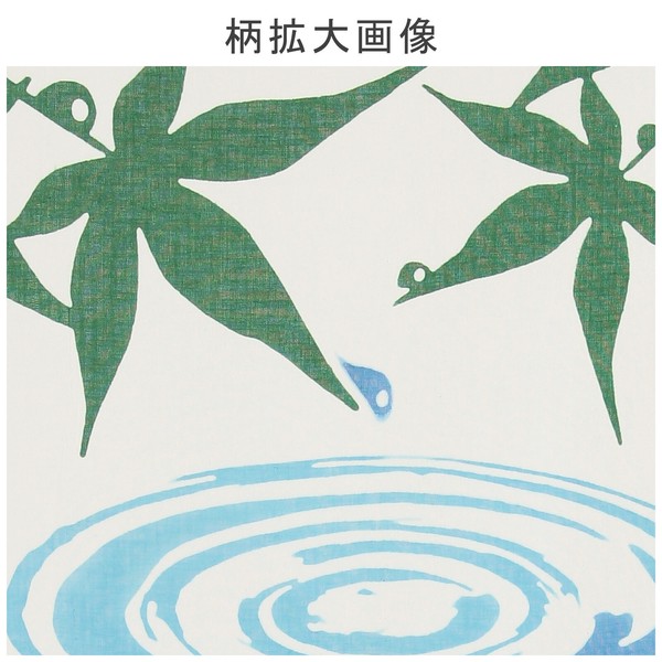 注染手ぬぐい 波紋金魚 金魚 もみじ 日本製 ホワイト 33×90 画像