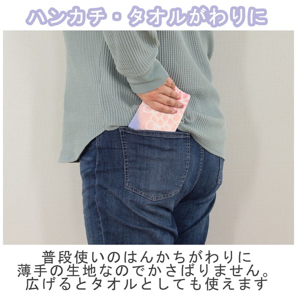 注染手ぬぐい 朝顔矢絣 あさがお アサガオ 絣模様 日本製 ブルー 33×90 画像