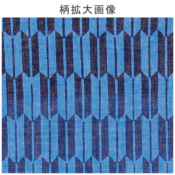 注染手ぬぐい 朝顔矢絣 あさがお アサガオ 絣模様 日本製 ブルー 33×90 画像