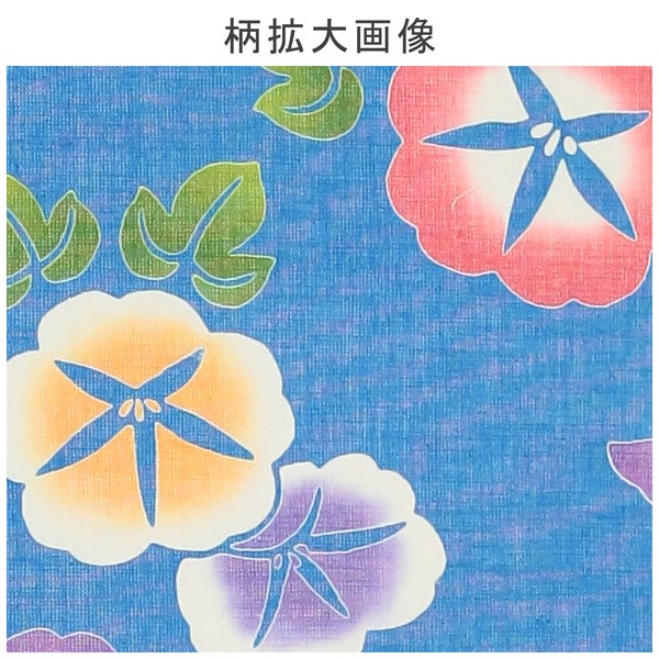 注染手ぬぐい 朝顔矢絣 あさがお アサガオ 絣模様 日本製 ブルー 33×90 画像