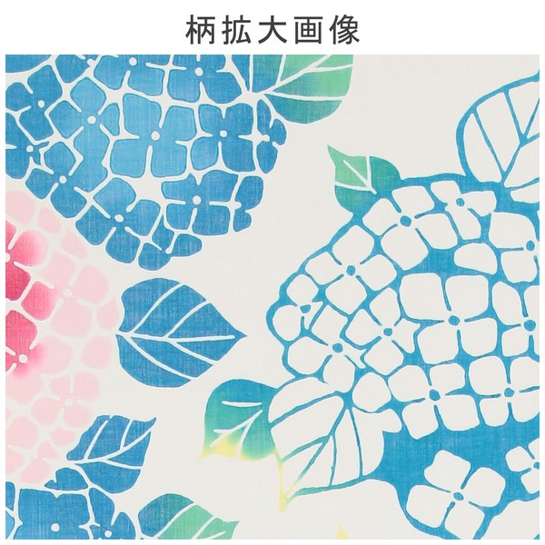 注染手ぬぐい 紫陽花 アジサイ てぬぐい 日本製 ホワイト 33×90 画像