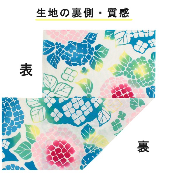 注染手ぬぐい 紫陽花 アジサイ てぬぐい 日本製 ホワイト 33×90 画像