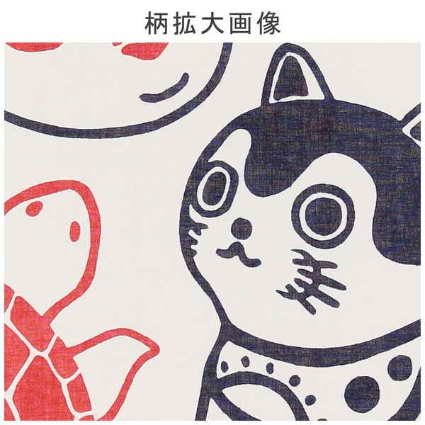 注染手ぬぐい 縁起物 だるま 狛犬 招き猫 赤ベコ おかめ てぬぐい 日本製 ホワイト 33×90 画像