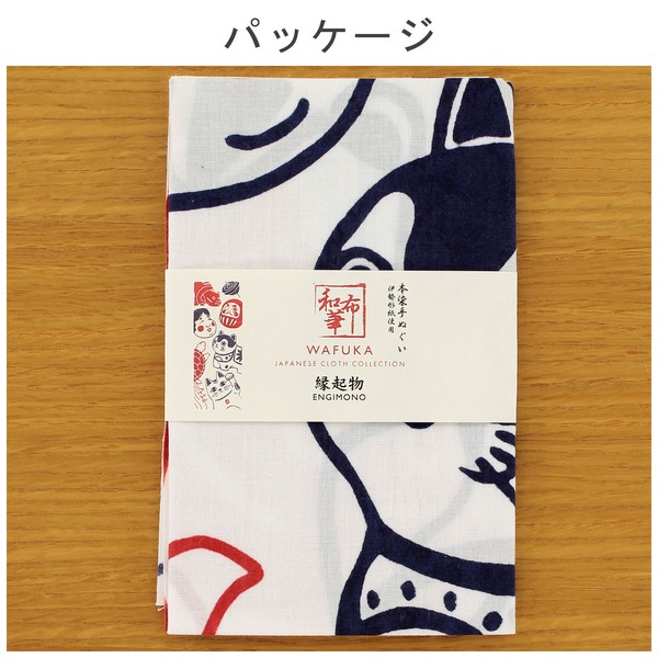 注染手ぬぐい 縁起物 だるま 狛犬 招き猫 赤ベコ おかめ てぬぐい 日本製 ホワイト 33×90 画像