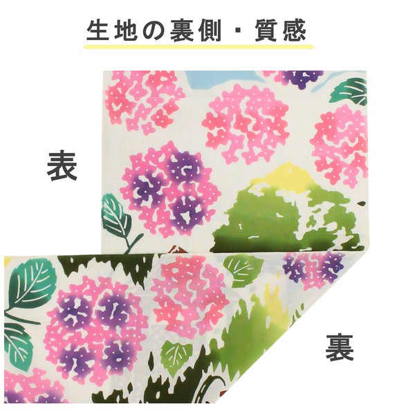 手ぬぐい てぬぐい 紫陽花園 アジサイ 猫 クロネコ 東屋 日本製 33×90 画像