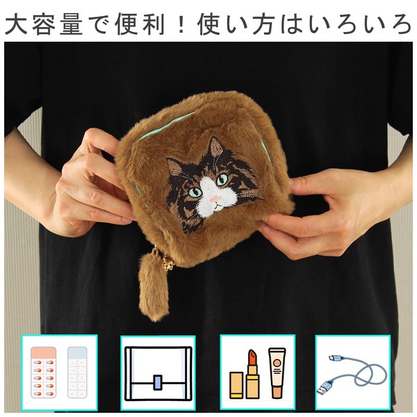 猫ポーチ 毛並み 香箱ポーチ ノルウェージャンフォレスト ネコ ブラウン 11×5×11 画像