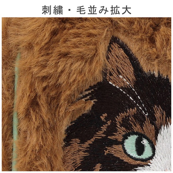 猫ポーチ 毛並み 香箱ポーチ ノルウェージャンフォレスト ネコ ブラウン 11×5×11 画像