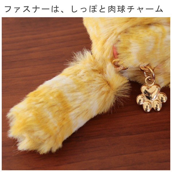 猫ポーチ 毛並み 香箱ポーチ スコティッシュフォールド アイボリー 11×5×11 画像