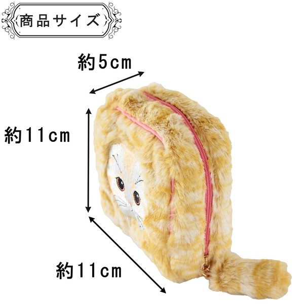 猫ポーチ 毛並み 香箱ポーチ スコティッシュフォールド アイボリー 11×5×11 画像