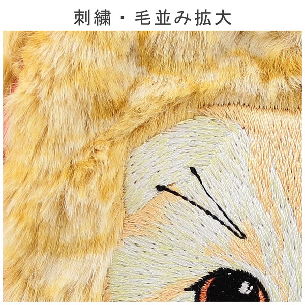 猫ポーチ 毛並み 香箱ポーチ スコティッシュフォールド アイボリー 11×5×11 画像