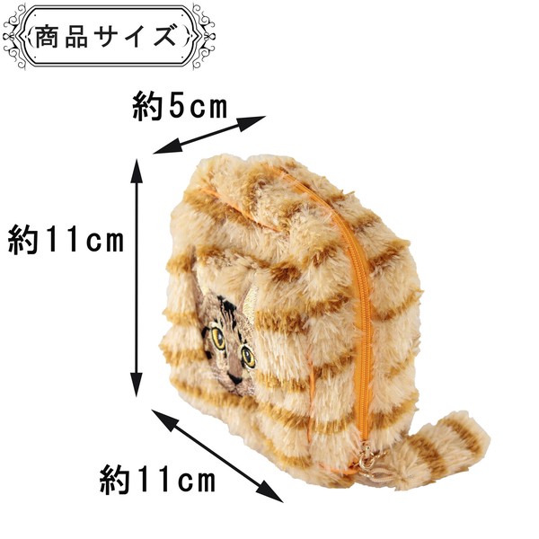 猫ポーチ 毛並み 香箱ポーチ キジトラ ベージュ 11×5×11 ベージュ 画像