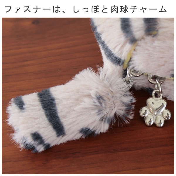 猫ポーチ 毛並み 香箱ポーチ アメリカンショートヘア グレー 11×5×11 画像