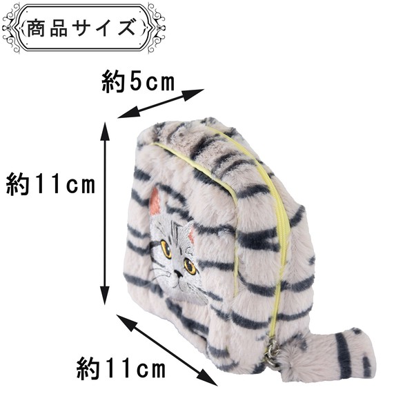 猫ポーチ 毛並み 香箱ポーチ アメリカンショートヘア グレー 11×5×11 画像