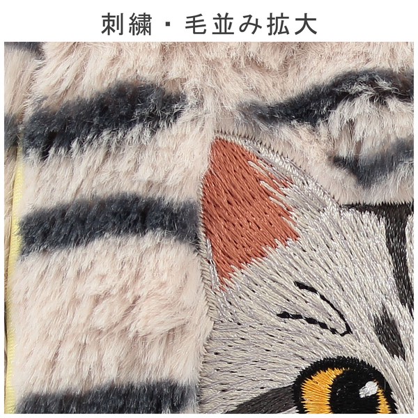 猫ポーチ 毛並み 香箱ポーチ アメリカンショートヘア グレー 11×5×11 画像